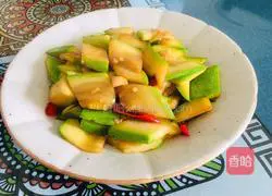 Illustration of how to make homemade zucchini 9