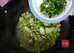 Fried loofah with edamame Illustration of how to do it 10