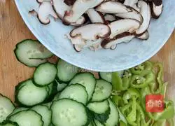 Illustration of how to make Su San Chao 4