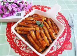 Brown sugar rice cake recipe 12