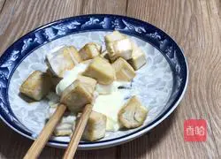 Illustration of how to make hydrangea tofu 9