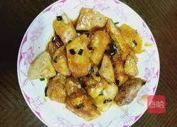 Chaoshan Sweet Taro Recipe Illustration 4