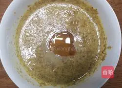 Illustration of how to make mustard duck feet 7