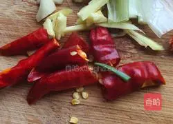 Illustration of how to make eggplant and stuffed beans 3