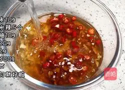 Illustration of how to make zucchini with juice 3