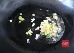 Illustration of how to make green pepper and potato slices 2