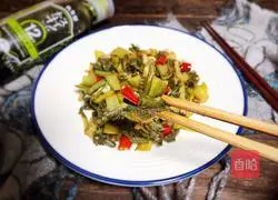 Illustration of how to make spicy stir-fried vegetables 8