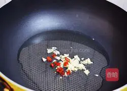 Cumin King Oyster Mushroom Recipe Illustration 3