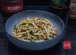 Cold Houttuynia cordata Practice illustration 9