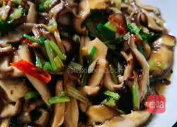 Illustration of how to make shiitake mushroom slices 7