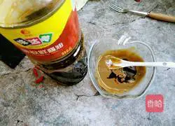 Illustration of how to make sesame cucumber 5