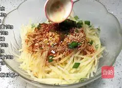 Illustration of how to make cold shredded potatoes 3