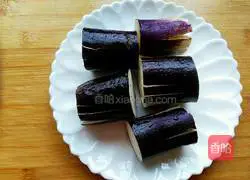 Illustration of steaming flowering eggplant 5