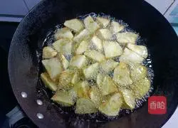 Illustration of how to cook eggplant 17