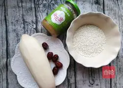 Honey glutinous rice lotus root recipe 1