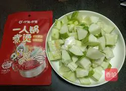 Illustration of how to make spicy cucumber 2