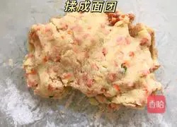 Soft potato balls recipe 4