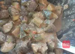 Illustration of how to make eggplant with peanut butter 5