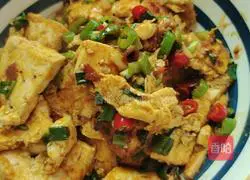 Illustration of how to make pan-fried tofu 3