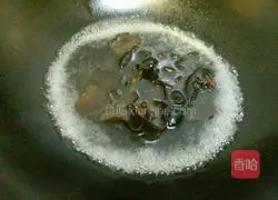 Illustration of how to make onions mixed with fungus 4