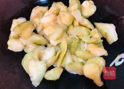 Illustration of how to stir-fry eggplant 5