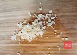 Illustration of how to make cold cowpeas 4