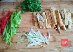 Illustration of how to make cold fried tofu 2