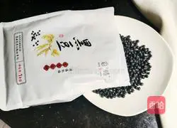 Illustration of how to make fried black beans 1