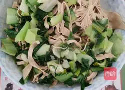 Illustration of how to cook louver with vegetables 5