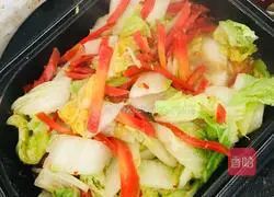 Illustration of how to make cabbage, carrot and tofu stew 8