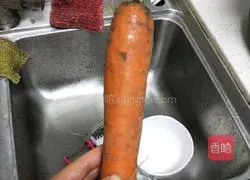 Illustration of how to make fried shredded carrots 1