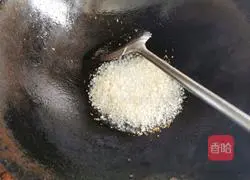 Illustration of how to cook wild rice with vinegar 3