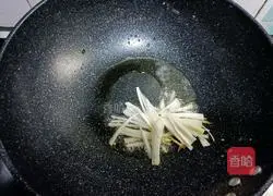 Illustration of how to make green pepper and potato shreds 6