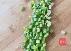 Illustration of how to make plain silk 2