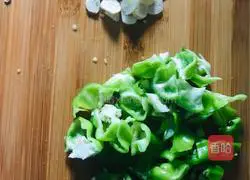 Illustration of how to make stir-fried eggplant 3