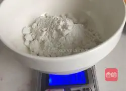 Illustration of how to make homemade jelly 1