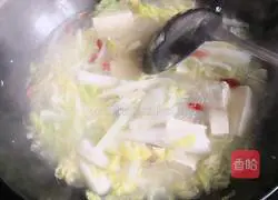 Illustration of making vermicelli tofu and baby vegetables 10