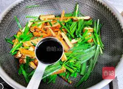 Illustration of how to make stir-fried dried leeks 8