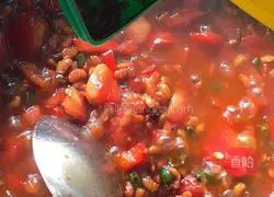 Henan Watermelon Sauce Bean Recipe Illustration 11