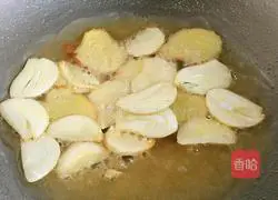 Illustration of how to cook Japanese tofu with crab mushrooms 5