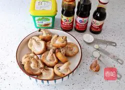 Illustration of how to make abalone and shiitake mushrooms 1