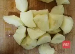 Illustration of how to make Di Sanxian 1