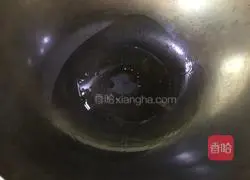 Illustration of how to cook soybeans and celery 7