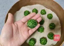 Celery Pimple Recipe Illustration 5