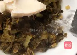 Illustration of how to make steamed eggplant with pickled vegetables 6