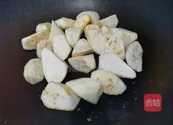 Illustration of how to make sweet and sour eggplant bibimbap 100 times more delicious than meat 5