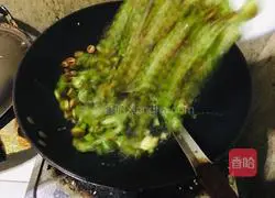 Illustration of how to make stir-fried peppers 4