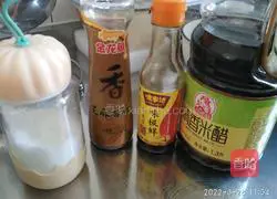 Illustration of how to make cold cherry radish 4