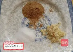 Illustration of how to make carotene balls 3