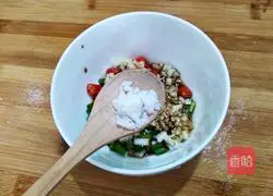 Illustration of how to make cold shredded eggplant 7